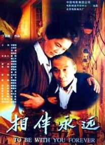 久热精品香蕉在线视频